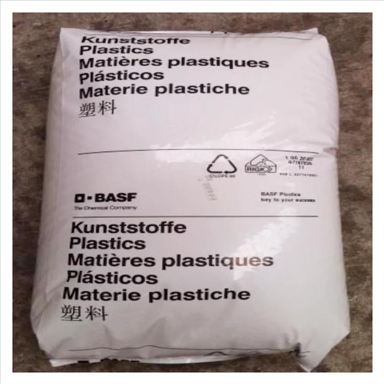 滑輪熱穩定PA66_德國巴斯夫A3EG6尼龍-66_高抗沖PA66塑膠原料