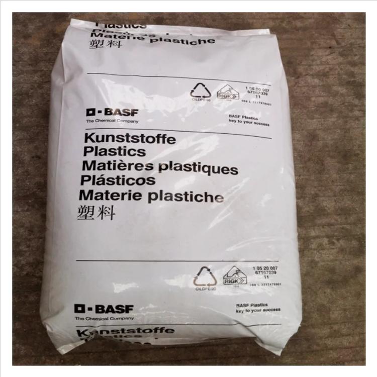 螺旋槳脫模PA66_德國巴斯夫A3EG6聚酰胺66_抗紫外線PA66塑料