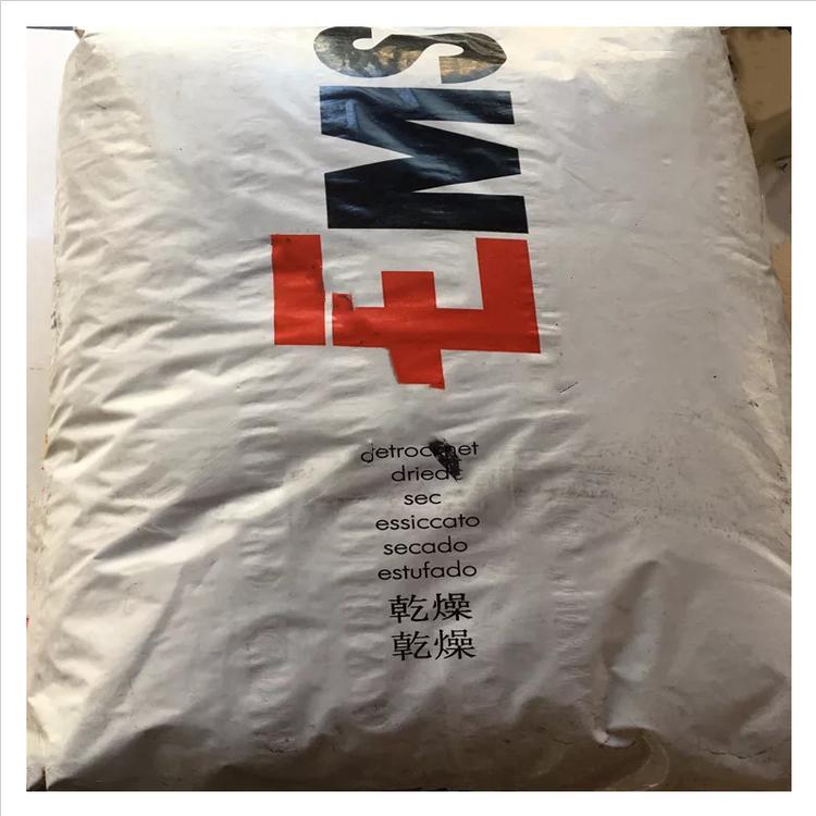 供應TR55抗紫外線食品級塑膠原料_PA12工程配件瑞士EMS