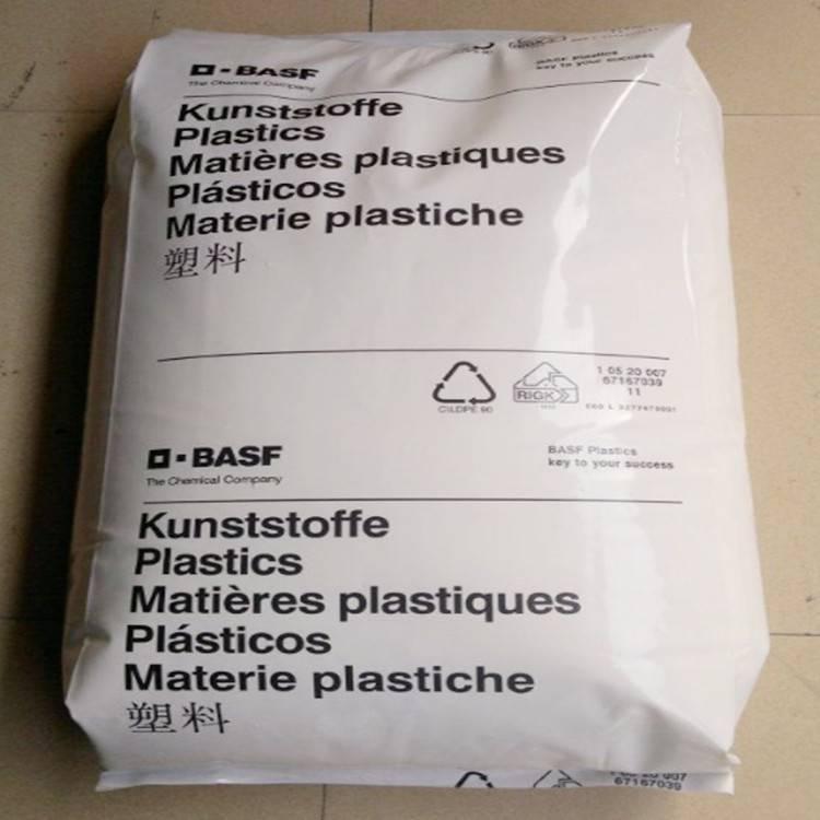 食品級PA66德國巴斯夫A3EG6 FC玻纖30%增強