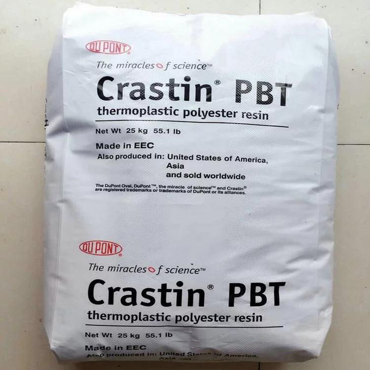 玻纖增強系列阻燃PBT美國杜邦SK645FR樹脂