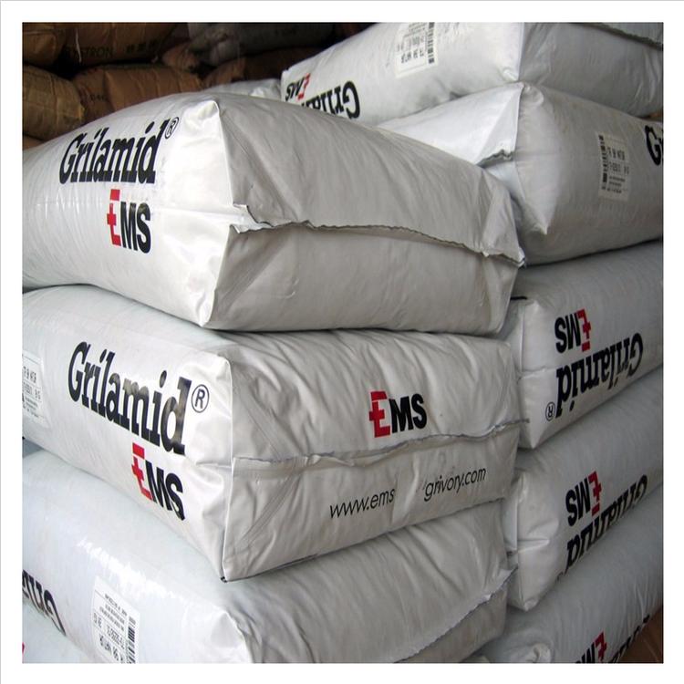 TR55抗沖擊性塑膠原料_瑞士EMS工業用PA12_擠出PA12原料