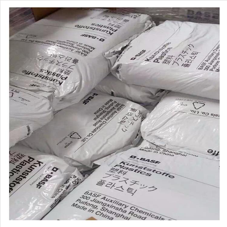 滑輪熱穩定PA66_德國巴斯夫A3EG6尼龍-66_高抗沖PA66塑膠原料