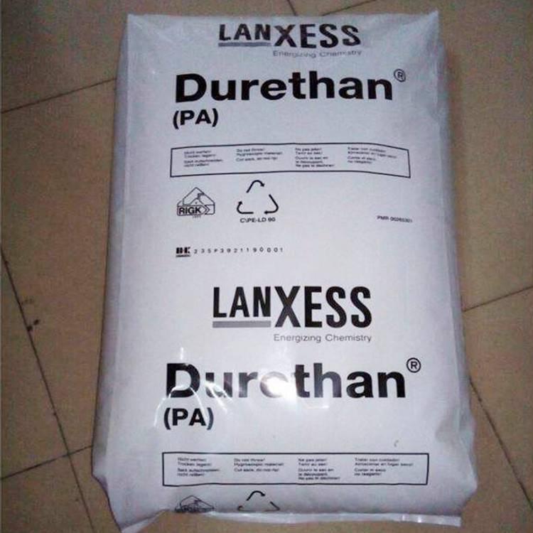 快速固化 耐老化A30SH2.0德國朗盛脫模性穩定性PA66塑料