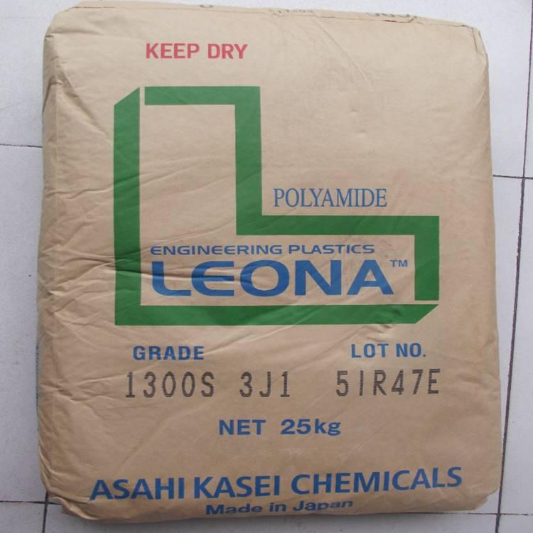 導(dǎo)電級(jí)PA66尺寸穩(wěn)定性 電氣元件應(yīng)用pa66材料