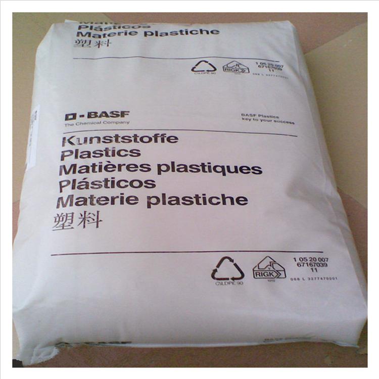 注塑A3EG6耐高溫PA66_德國巴斯夫螺栓尼龍66塑膠原料