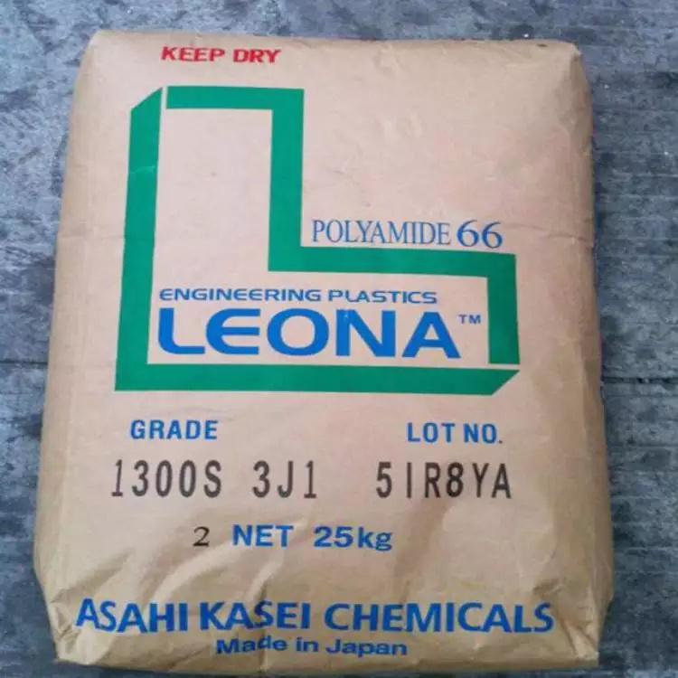 電線電纜應用PA66日本旭化成1402S熱穩(wěn)定阻燃尼龍塑料