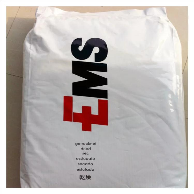 瑞士EMS擠出PA12_TR55高透明PA12_尼龍12家用貨品