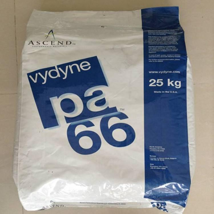 外殼 工程配件R550H美國(guó)首諾PA66高剛性高強(qiáng)度聚酰胺66