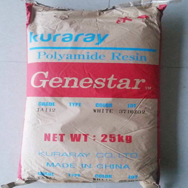 無(wú)鹵素 玻纖增強(qiáng)PA9T日本可樂麗G1300H電氣/電子應(yīng)用領(lǐng)域