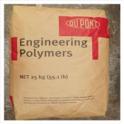 擠出FR50耐磨損PA66_美國杜邦運(yùn)動器材用尼龍66樹脂塑膠原料