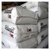 TR55抗紫外線(xiàn)尼龍12_瑞士EMS鏡架眼鏡PA12_薄膜擠出PA12